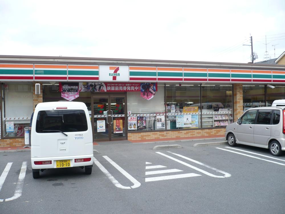 Convenience store. 678m to Seven-Eleven Muko Terato shop