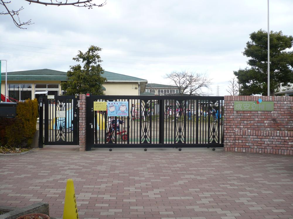 kindergarten ・ Nursery. Nariyasu 481m to kindergarten