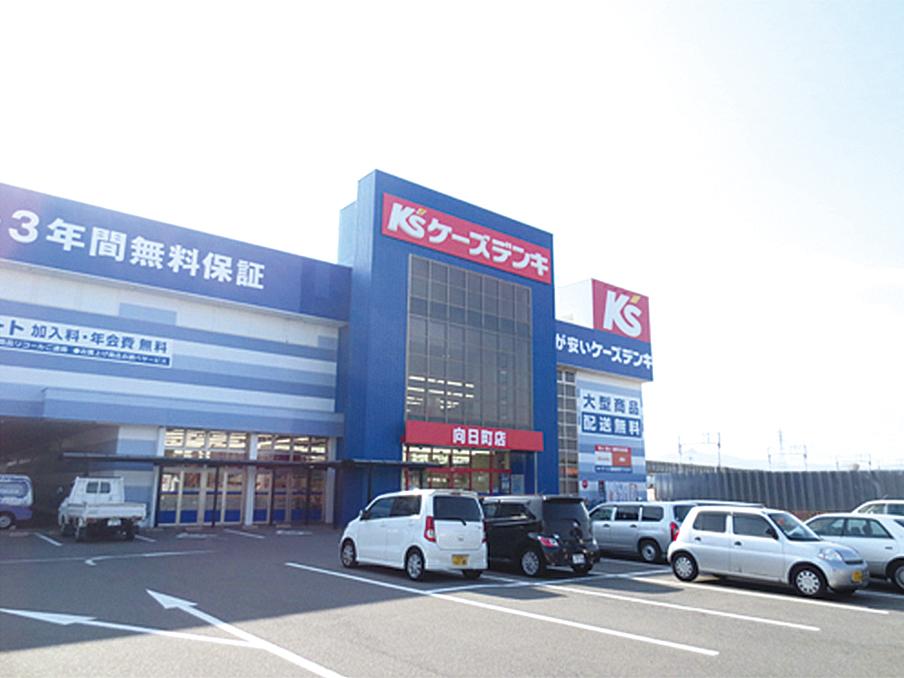 Home center. K's Denki Muko-cho to the store 709m