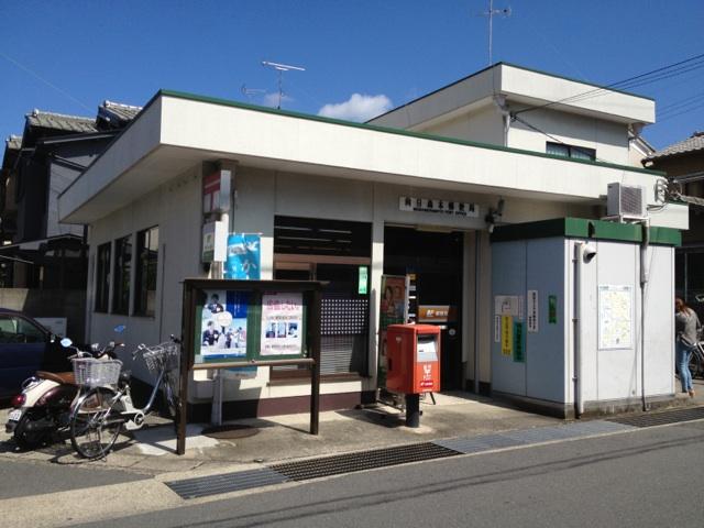 post office. Muko Morimoto 381m to the post office