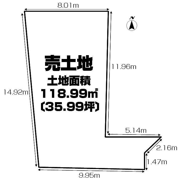 Compartment figure. Land price 25,200,000 yen, Land area 118.99 sq m