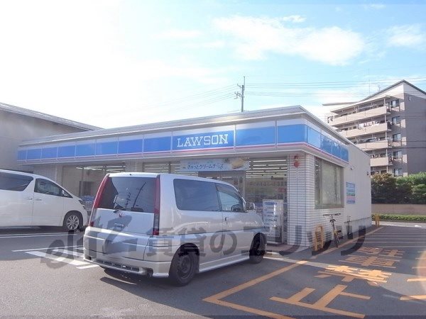Convenience store. Lawson Muko Kamiueno store (convenience store) to 400m