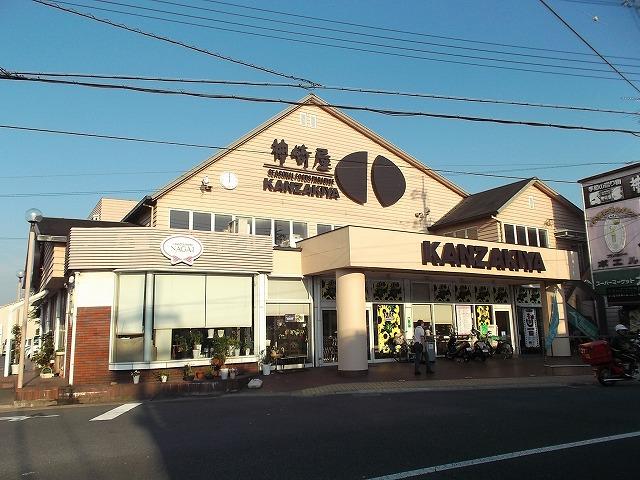 Supermarket. 800m to supermarket Kanzakiya head office