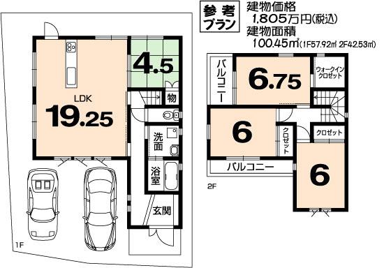 Building plan example (floor plan). No. 1 place new plan. Building price 18050000 (Tax included) Building area 100.45 sq m