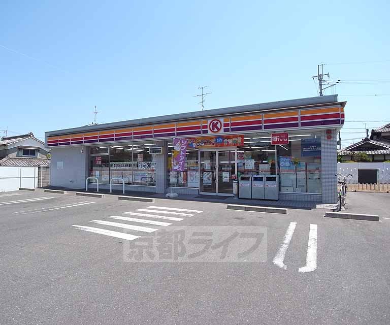 Convenience store. Circle K Muko 250m to forest head office (convenience store)