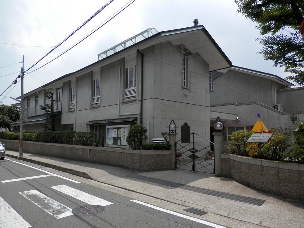 kindergarten ・ Nursery. 1248m to Makoto kindergarten