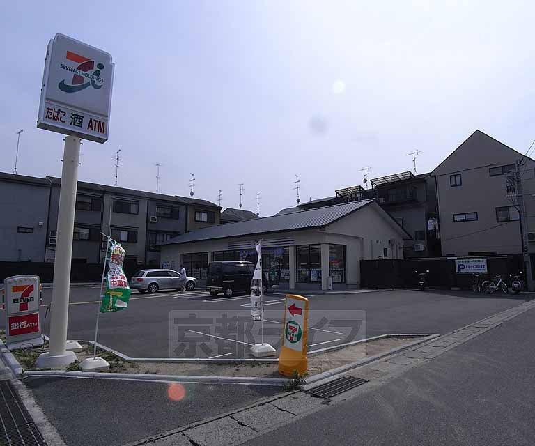 Convenience store. Seven-Eleven Kyoto Katagiharasatonokaito the town store (convenience store) to 200m