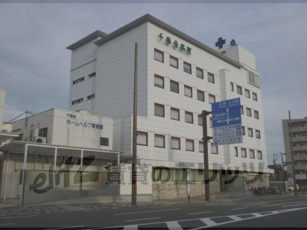 Hospital. 1900m to Chiharu Board Hospital (Hospital)