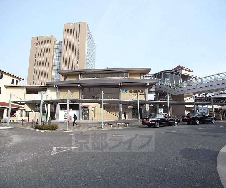 Other. 2030m to Nagaokakyō Station (Other)