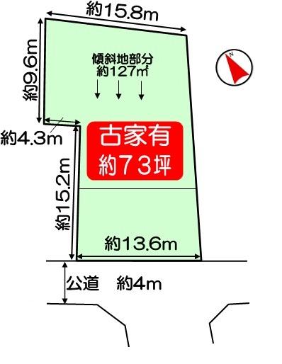 Compartment figure. Land price 28 million yen, Land area 241.48 sq m