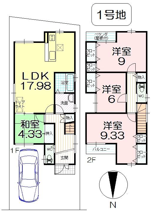 Floor plan. (No. 1 point), Price 27,700,000 yen, 4LDK, Land area 100.07 sq m , Building area 108.54 sq m