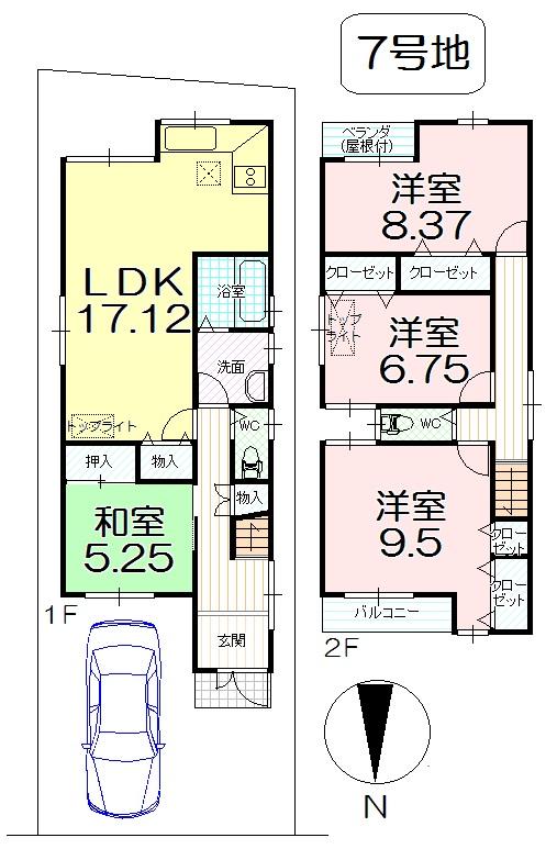 Floor plan. (No. 7 locations), Price 28,300,000 yen, 4LDK, Land area 105.02 sq m , Building area 110.98 sq m
