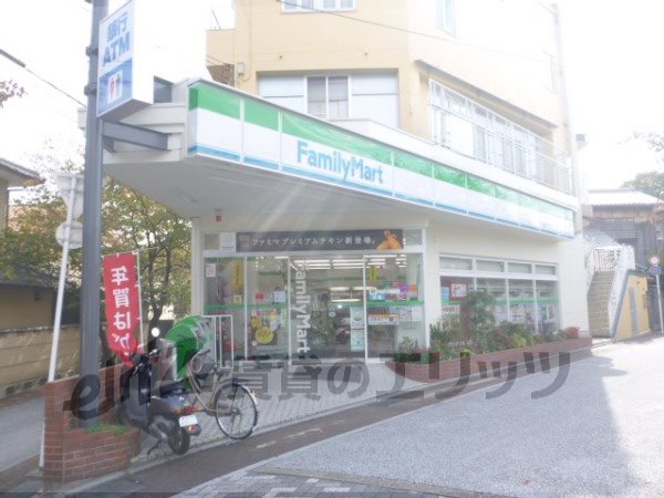 Convenience store. FamilyMart KajiTomo Nishi-Mukō Station until the (convenience store) 350m