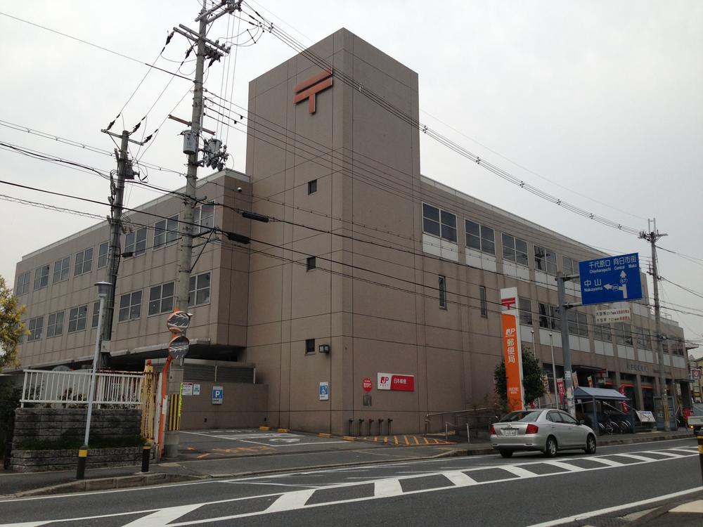 post office. 568m to Muko-cho, post office