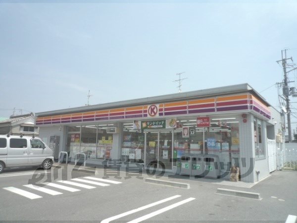 Convenience store. Circle K Muko 1120m until the forest head office (convenience store)