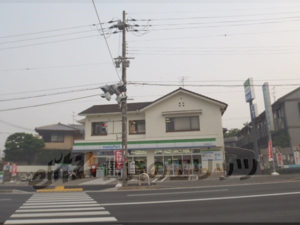 Convenience store. FamilyMart Muko Lok Nishiguchi store (convenience store) to 200m