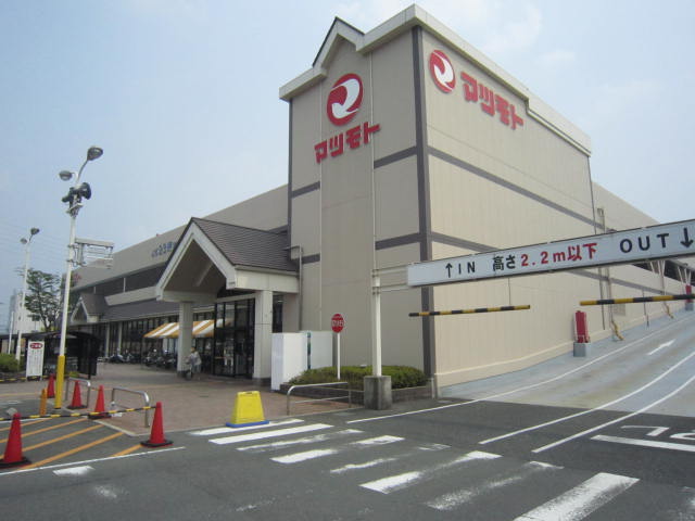 Supermarket. 969m to Super Matsumoto Muko store (Super)