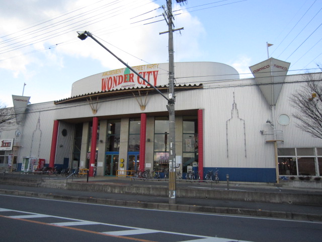 Rental video. Ogaki bookstore Namco Wonder City shop Purasugeo 1000m up (video rental)