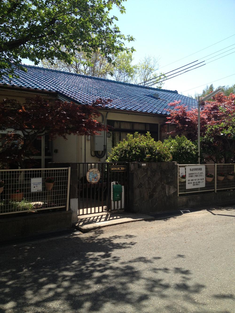 kindergarten ・ Nursery. 753m to Muko stand second nursery