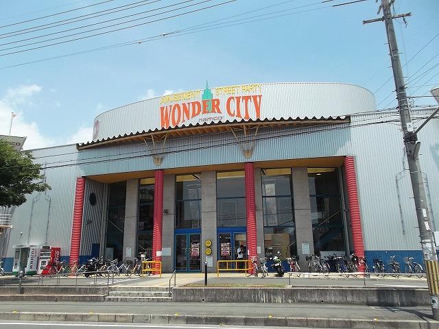 Other Environmental Photo. Namco 1160m within the facility to the Wonder City Game Center, restaurant, There are a lot of shops, such as bookstores