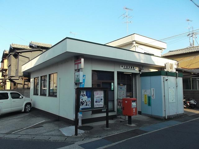 post office. Muko Morimoto 1300m to the post office