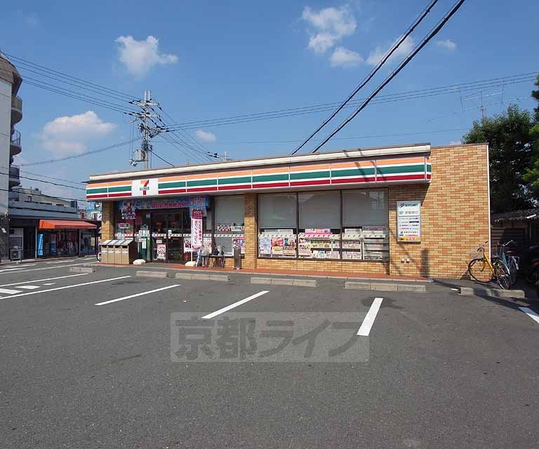 Convenience store. Seven-Eleven Muko Umenoki store up (convenience store) 400m