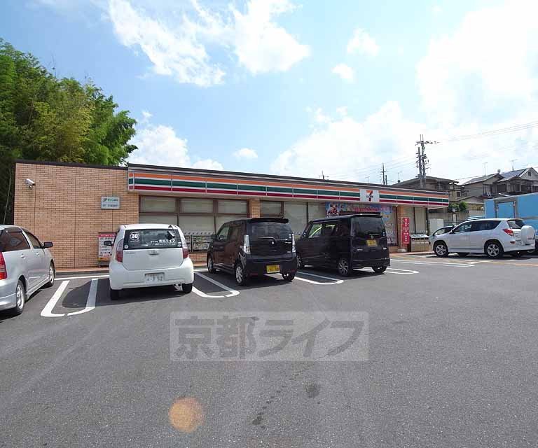 Convenience store. Seven-Eleven Muko south KAKIUCHI store (convenience store) to 200m