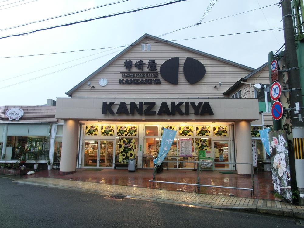 Supermarket. Kanzakiya