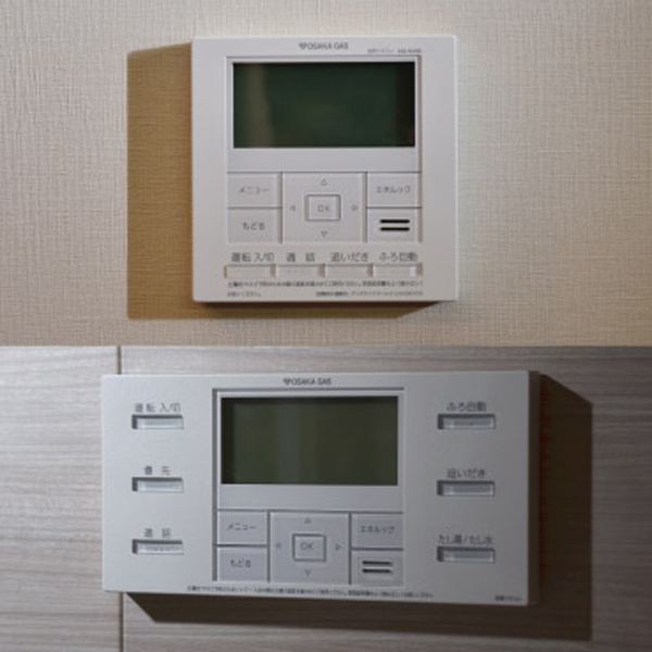 Bathing-wash room.  [Otobasu] Easily hot water clad in one switch, Otobasu function to perform the thermal insulation in the automatic is standard (same specifications)