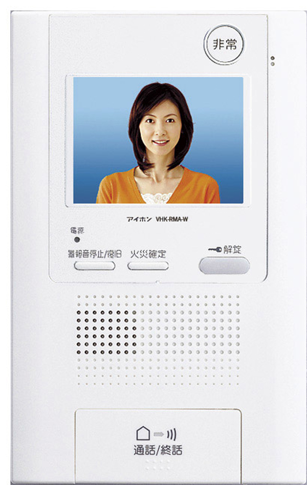 Security.  [Hands-free intercom with color monitor] Check the audio and video of the entrance of visitors from within the dwelling unit ・ Intercom with color monitor that can be unlocked. It is a hands-free type that you can talk to without the handset (same specifications)