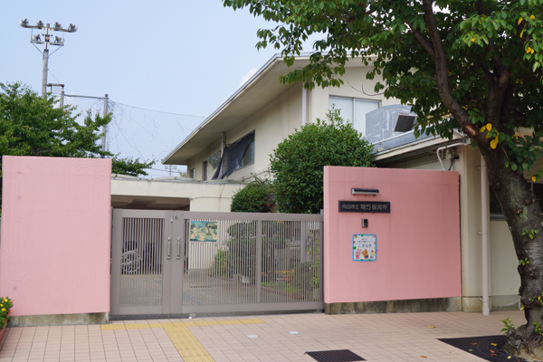 Surrounding environment. Muko stand fifth nursery ・ Child care support center (7 minutes walk ・ About 525m)