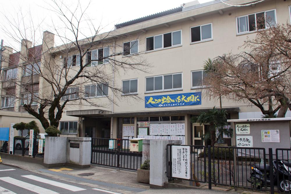 Junior high school. Muko stand Katsuyama until junior high school 222m