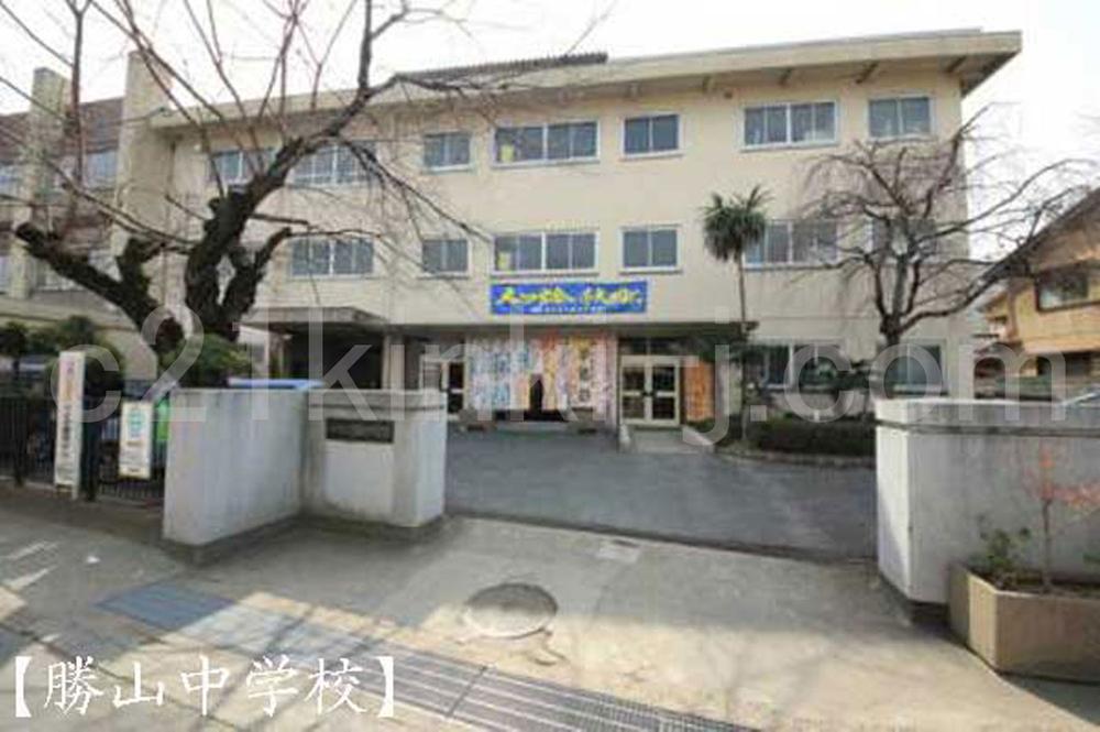 Junior high school. Muko stand Katsuyama until junior high school 1846m