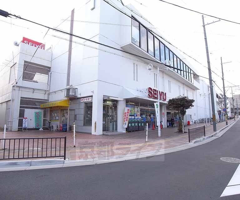 Other. Seiyu Nagaoka store up to (other) 260m