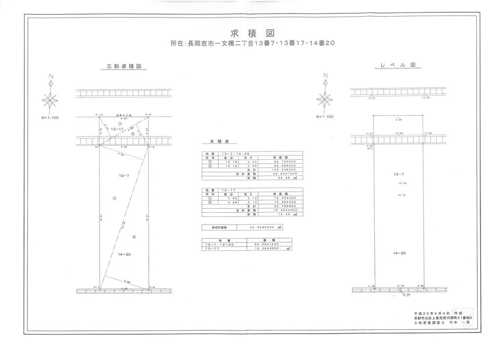 Compartment figure. Land price 11.5 million yen, Land area 52.65 sq m