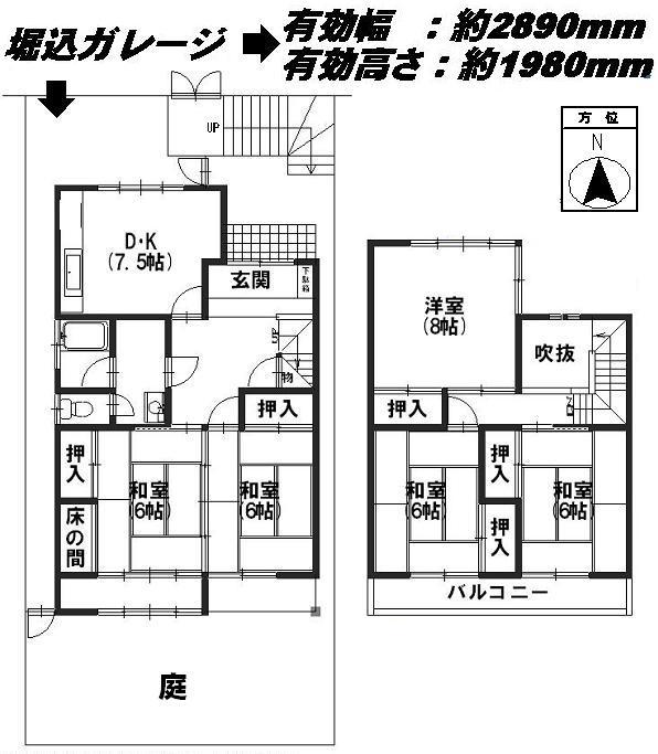 Floor plan. 19,800,000 yen, 5DK, Land area 123.97 sq m , Building area 99.43 sq m
