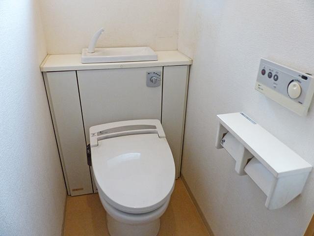Other Equipment. With Washlet!