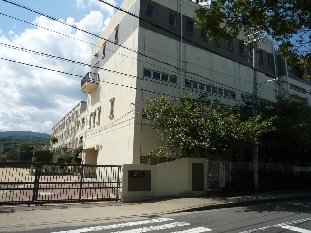 Junior high school. Nagaokakyo 1534m to stand Nagaoka Junior High School