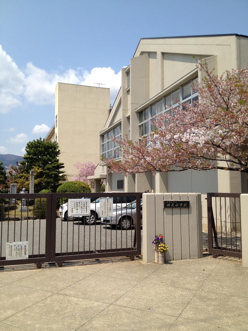 Primary school. Nagaokakyo Tatsugami 478m to foot elementary school