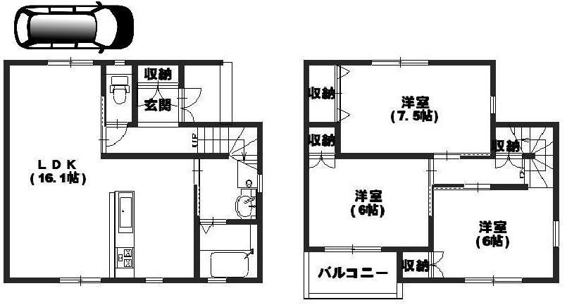 Other. No. 4 place is a building plan view. Plan can be changed ☆