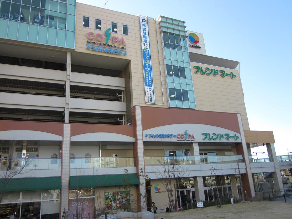 Shopping centre. Banbio 2 Ichibankan up to 20m