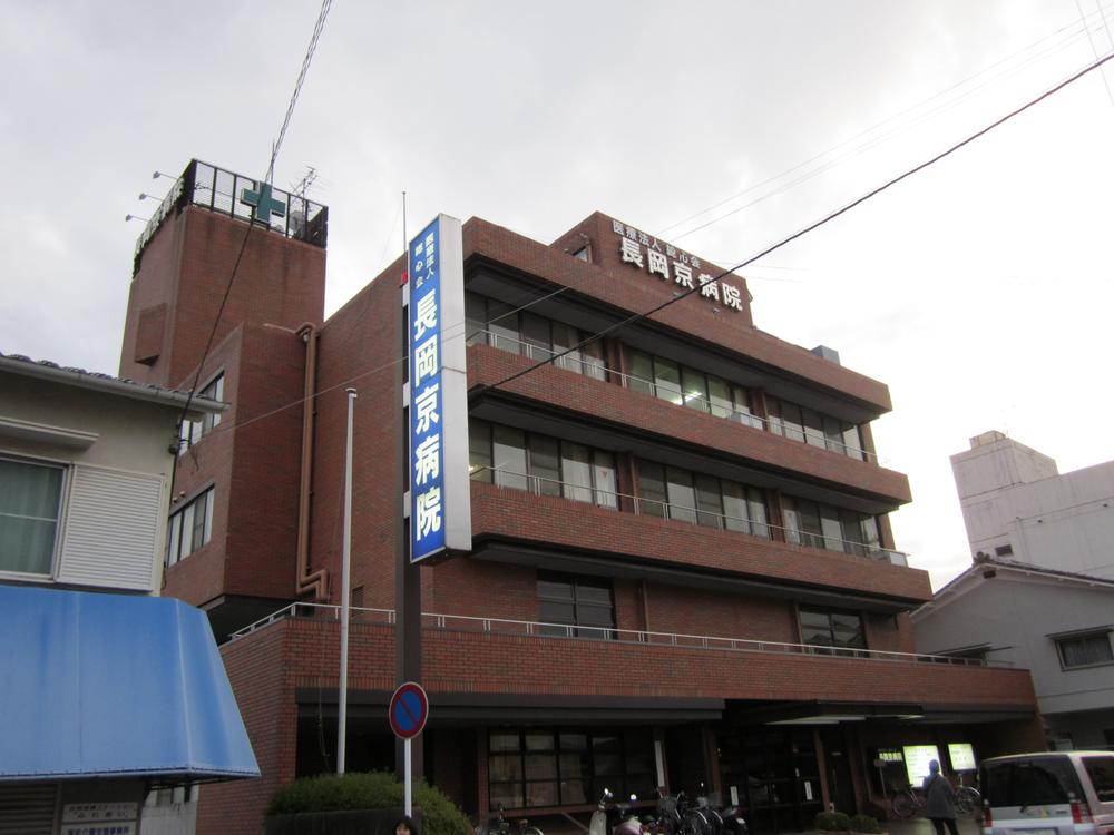 Hospital. 640m until the medical corporation total mind meeting Nagaokakyo hospital
