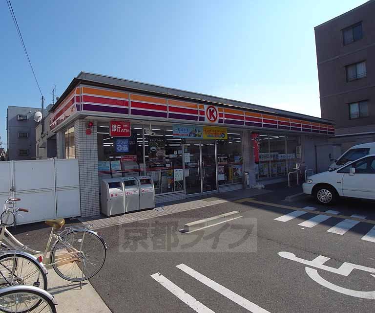 Convenience store. 600m to Circle K Nagaokakyo Nozoe store (convenience store)