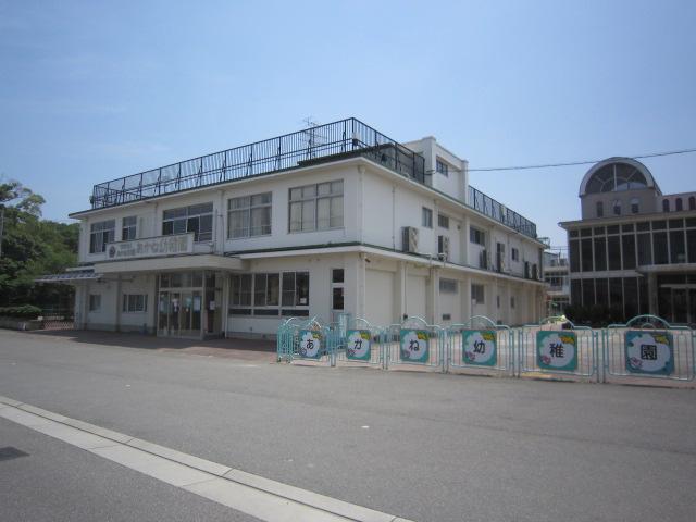 kindergarten ・ Nursery. Akane 320m to kindergarten