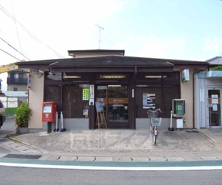 post office. Nagaokakyo 400m until Baba post office (post office)