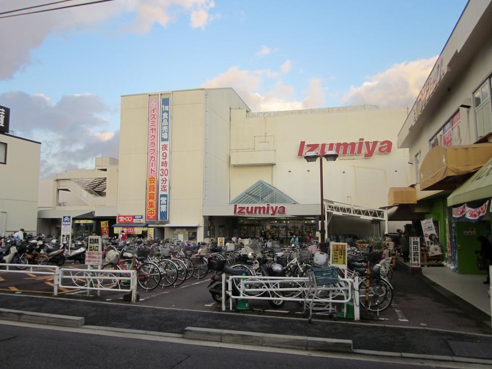 Shopping centre. Izumiya 800m to Nagaoka shopping center