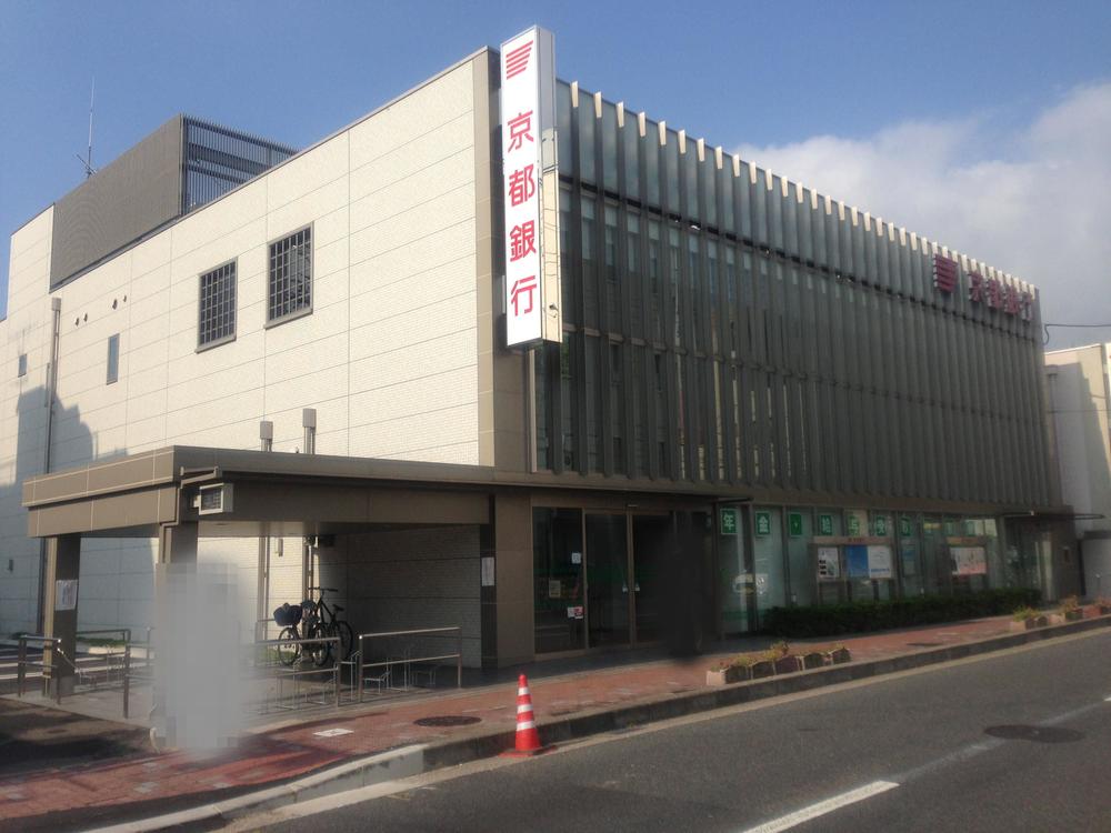 Bank. Bank of Kyoto 247m to Nagaoka branch