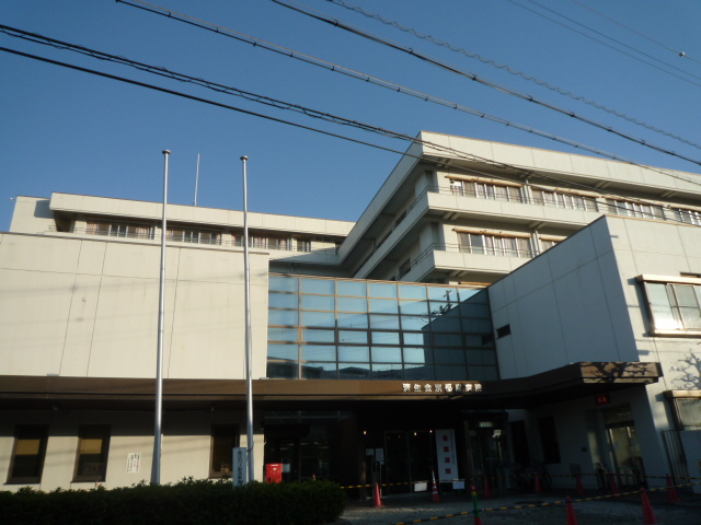 Hospital. Saiseikai Kyoto hospital until the (hospital) 750m