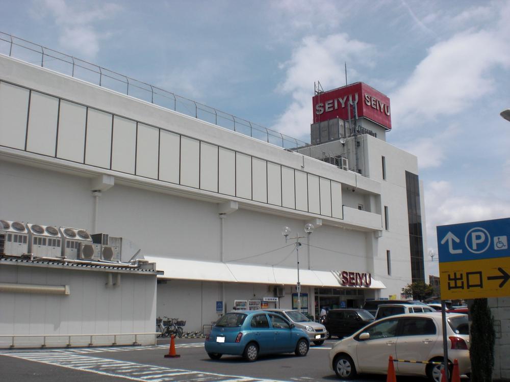 Supermarket. 640m until Seiyu Nagaoka shop