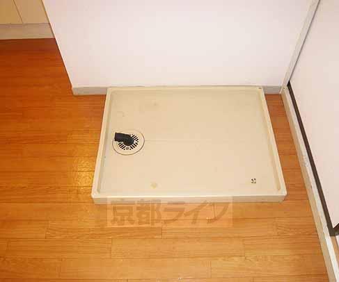 Other Equipment